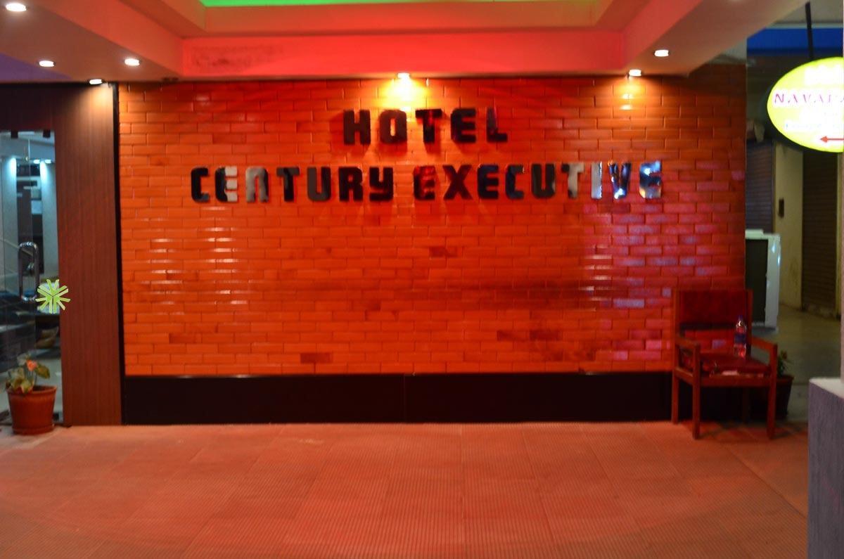 Century Executive Hotel Udupi Bagian luar foto