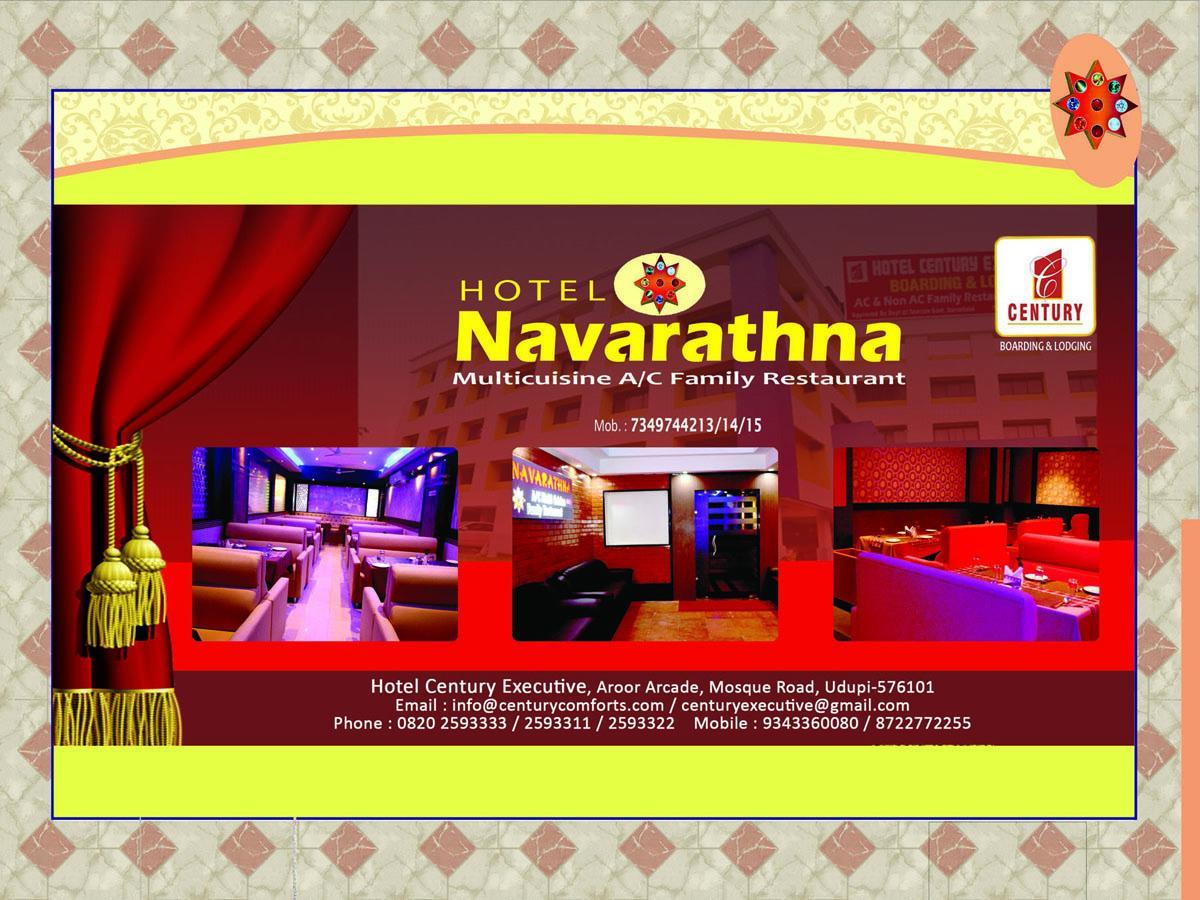 Century Executive Hotel Udupi Bagian luar foto